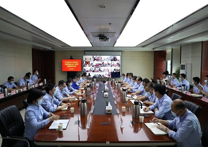 首页 | J9集团有限公司官网